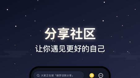 一招解锁全球网络，蜗牛VPN下载指南