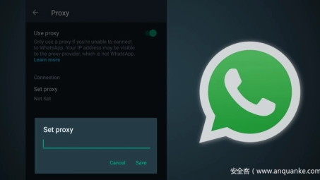 WhatsApp如何使用VPN，安全畅享全球聊天体验