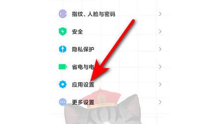 小米VPN，安全护航，畅游全球信息海洋