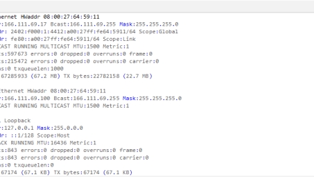 Linux系统下VIP与VPN配置攻略指南