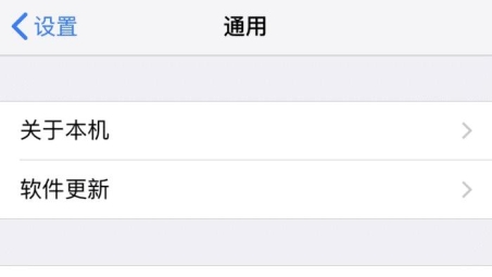 高效攻略，iOS VPN设置优化指南