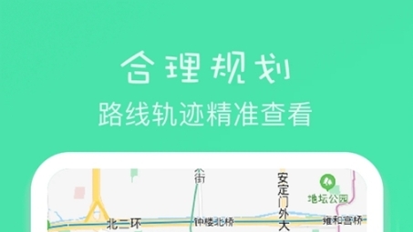 一键畅游全球，安全无忧——影梭VPN下载全攻略