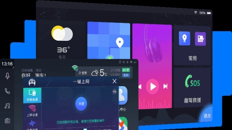 畅游网络世界，OneKey VPN App助您轻松突破边界