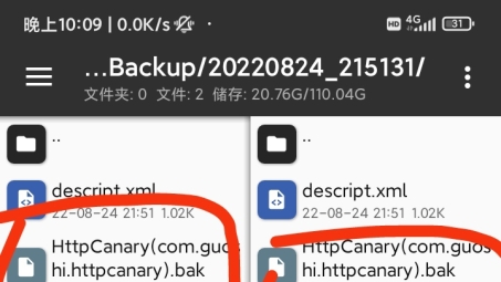 Miui VPN失效解决指南，快速恢复网络，享受流畅上网