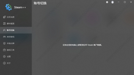 揭秘Steam用户必备，深度解析Steam VPN工具