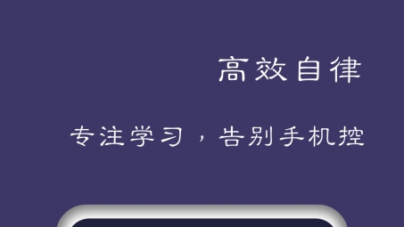 解锁网络自由，新一代免VPN手机畅游指南