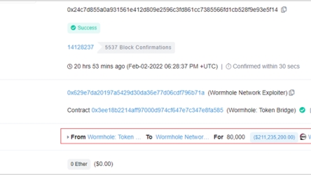 Wormhole VPN 关闭，原因与影响解析