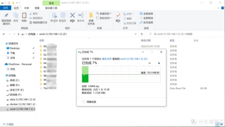 云际VPN充值秘籍，解锁网络新境界，尽享高速云端自由