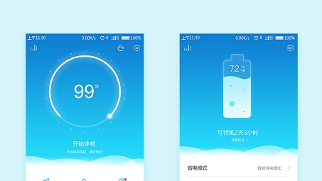 MIUI VPN深度解析，隐私保护与便捷连接的完美融合