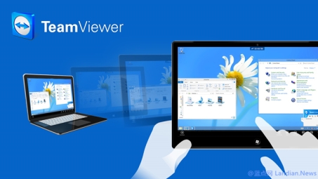 TeamViewer VPN操作攻略，安全高效实现远程连接