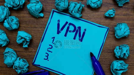 正版VPN护航，畅游全球网络自由空间