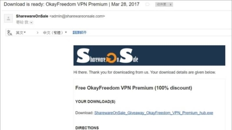 苍穹VPN，开启全球资讯自由之门