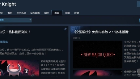 畅游全球游戏盛宴，Steam社区VPN新体验