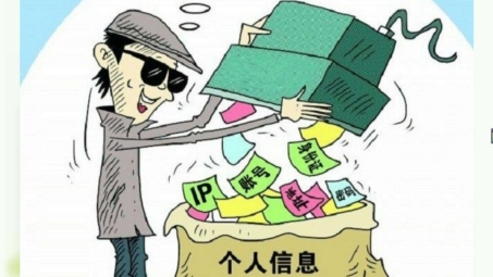 保护在线隐私，揭秘VPN账号泄漏风险及防护策略