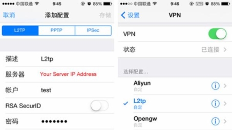 轻松解决iPhone VPN连接难题攻略