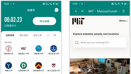 海大VPN，助力学子学术畅游，解锁网络科研新境界