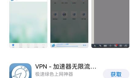 浙大VPN有线连接，解锁便捷校园网络新体验