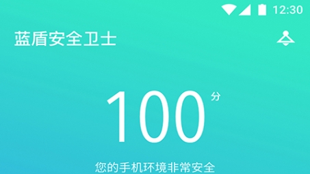 蓝盾VPN，全球网络畅行无阻，安全稳定新体验