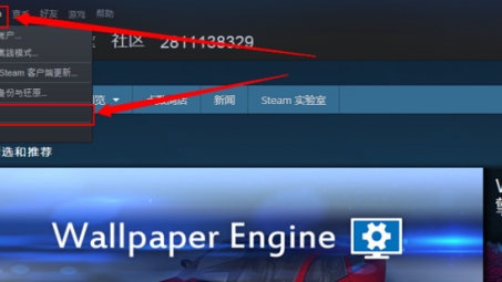 Steam VPN封禁风波，深度影响及应对攻略解析