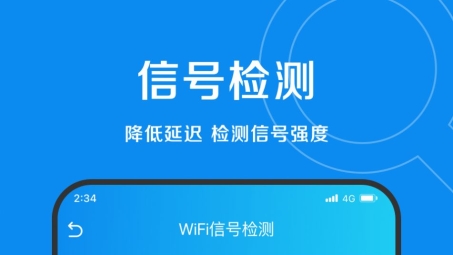 赛风VPN免费版，解锁网络自由，掌握隐藏优势与实用技巧