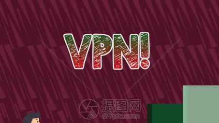 跨公网VPN，网络安全防线的新生力量