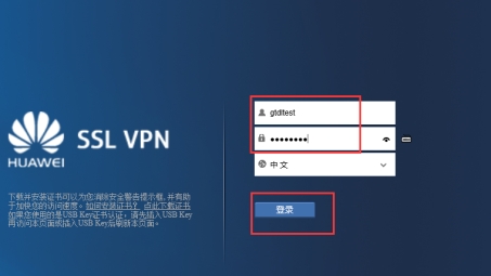 诺基亚手机VPN，畅游网络的安全护航者