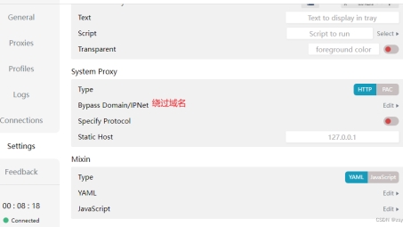 Nginx VPN技术深度解析，构建安全高效的网络桥梁