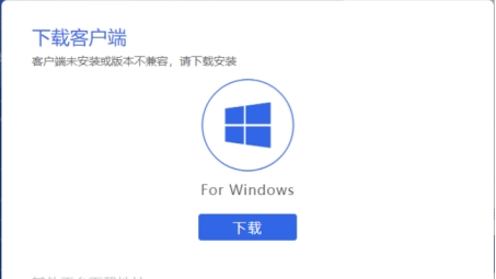 Windows用户VPN指南，安全畅游国外网站秘籍