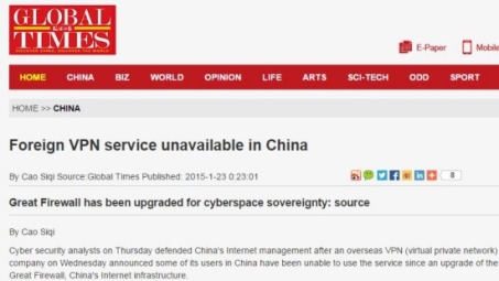 北京免费VPN，畅享网络自由，安全无忧的选择