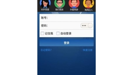 Apple Mac专属VPN，解锁安全网络新境界