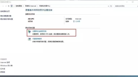 探索VPN IP大师，网络安全奥秘大揭秘