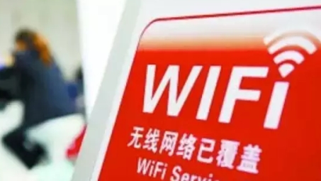 网络安全的双重防线，WiFi与VPN守护之道