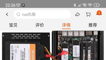 iPad轻松配置OpenVPN，畅享网络自由新体验