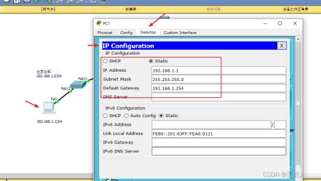 VPN IP大师，揭秘高效安全网络浏览之道