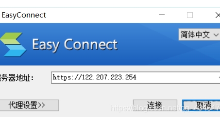 畅游网络自由，VPN Easy Connect全球一键连接