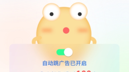 纯净网络畅游，广告拦截卫士VPN，您的网络安全守护神