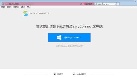 畅游全球，尽在VPN 619——解锁无限精彩网络之旅