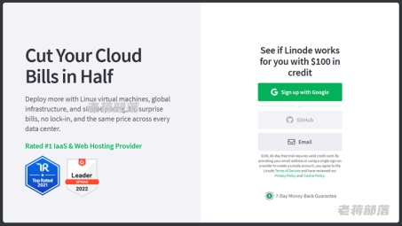 Linode VPN，云端网络安全守护神