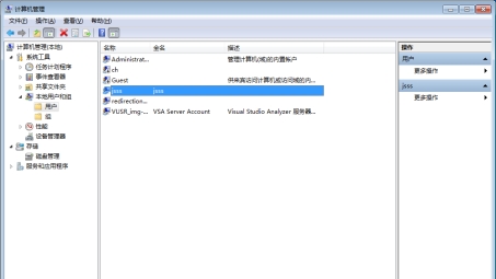 Windows VPN密码管理，安全与便捷的智慧之道