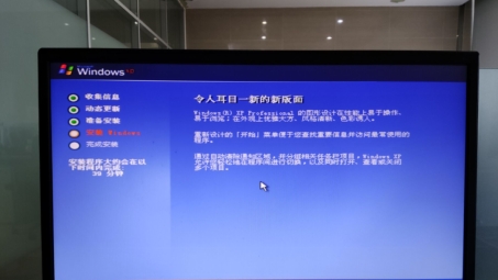 XP系统VPN搭建指南，轻松实现远程访问与数据安全保障