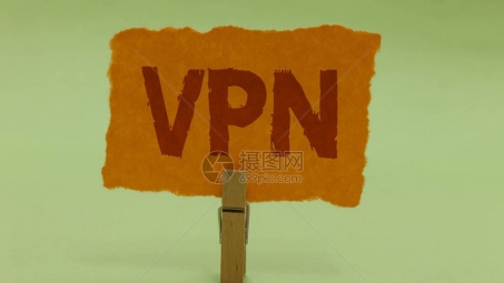 探秘美图VPN，解码美图公司网络世界的神秘面纱