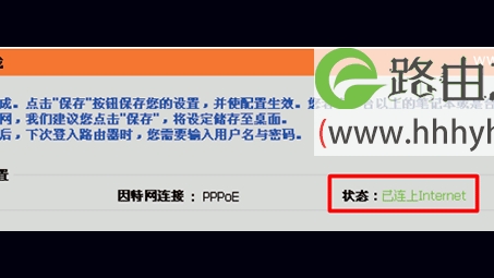 D-Link VPN 619，高性能家用VPN路由器深度解析