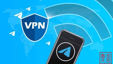 跨境出行必携，机场VPN，您的网络安全守护神