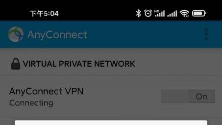 Android ICMP VPN应用深度解析与实战手册