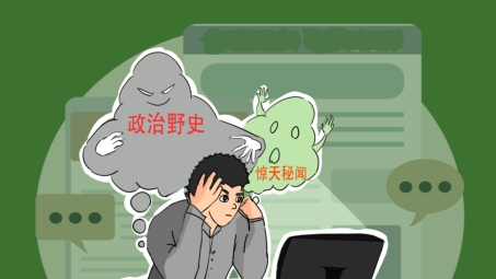 歪玩VPN，深度解析引发热议的VPN工具之谜