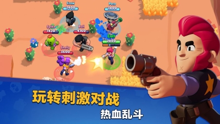 Brawl Stars玩家必看，如何使用VPN提升游戏体验