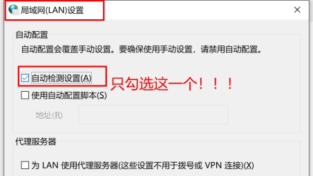 菲律宾优质代理VPN，畅游全球，安全无忧上网体验