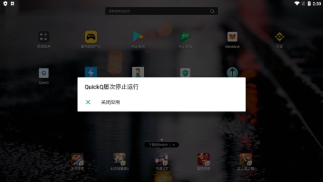 邯郸专属VPN，全球网络自由行，解锁无限网络新境界