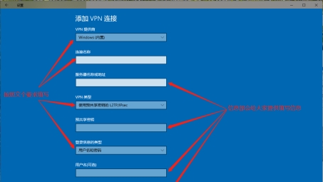 Cisco VPN实战指南，配置、连接与维护详解