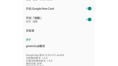 全球畅游，轻松突破地域限制的GG助手VPN